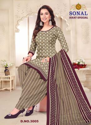 Sonal ikkat special vol 3 dress material wholesale price